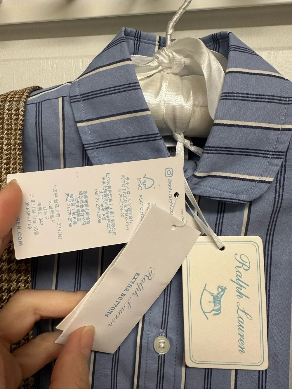 Ralph Lauren Light Blue and Navy Striped Button-Down Shirt 24 months